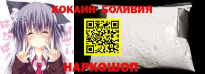 мдма Новозыбков