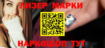 mix Новодвинск