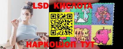 мяу мяу кристалл Нарткала