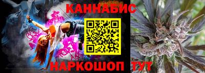 кокаин Нальчик