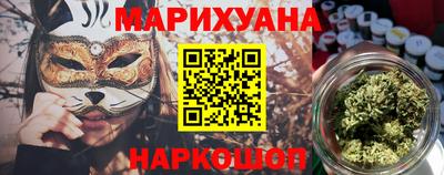 кокаин Нальчик