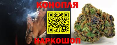 кокаин Нальчик