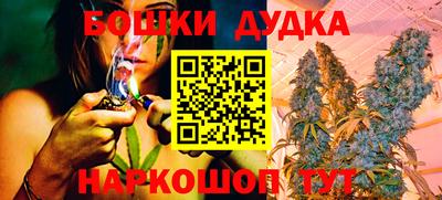 кокаин Нальчик
