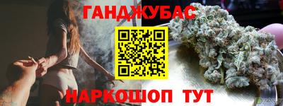 мяу мяу кристалл Нарткала