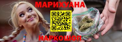 кокаин Нальчик