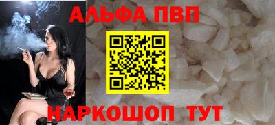 кокаин Нальчик