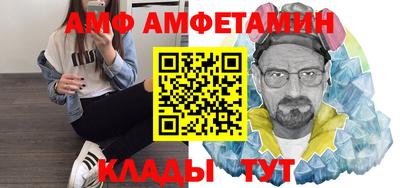 mix Новодвинск