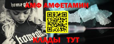 кокаин Нальчик