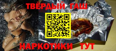 кокаин Нальчик