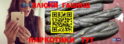 мяу мяу кристалл Нарткала