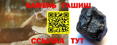 мяу мяу кристалл Нарткала
