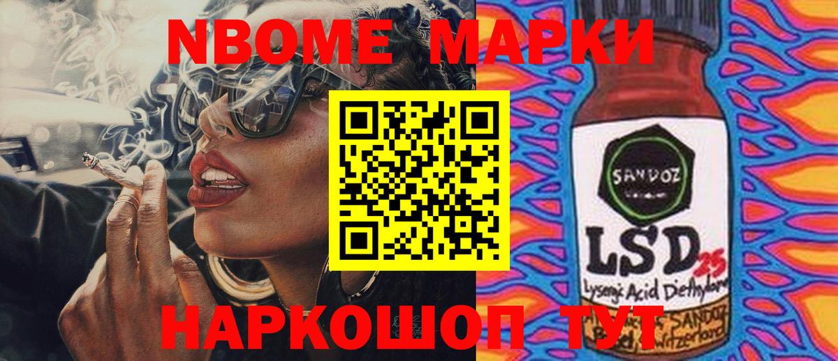 Лсд 25 экстази ecstasy  Вход с VPN  Лсд 25 экстази  Троицк 